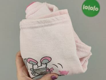 sukienki wizytowe dla dzieci: Blouse, Ergee, 6-9 months, condition - Very good — 5