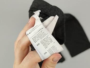 kapcie lupilu lidl: Legginsy L — 5