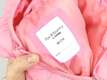 джинсова куртка: Куртка, Fox&Bunny, 9-12 міс., стан - Дуже гарний — 4