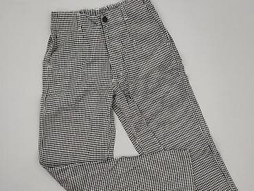 Брюки жіночі, розмір S