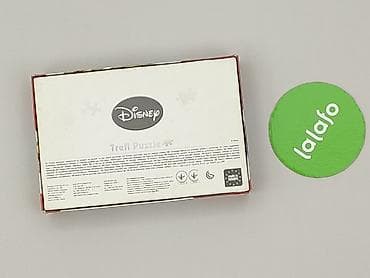 esmara bluzki: Puzzle dla Dzieci, stan - Idealny — 3