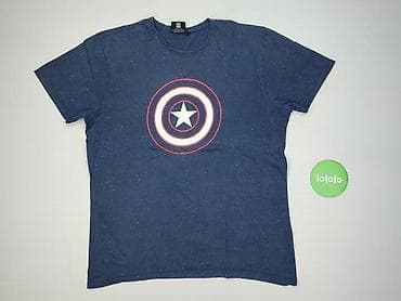 pepco hulk: Marvel, Koszulka dla mężczyzn, rozmiar XL — 2