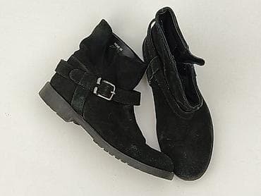 kulig kozaki: Reserved, Botki damskie, rozmiar 36 — 1