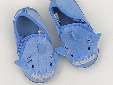 Капці 24, Б/в