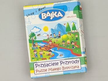 Puzzle dla Dzieci, stan - Bardzo dobry