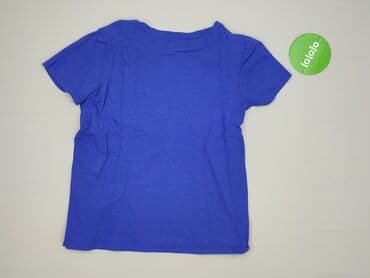 sole mare vacanze t shirty: Sinsay, Women`s T-shirt, size S — 4