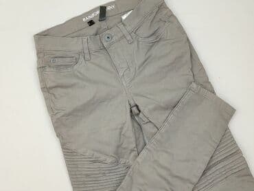 Джинси жіночі, розмір XS