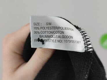 kurtka michael kors damska tk maxx: Kardigan damski, rozmiar M — 6