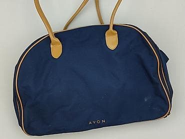 Torba podróżna, Avon, stan - Bardzo dobry