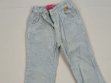 allegro ubrania dla dzieci 9 lat: Material trousers, 2-3 years, 98, condition - Good — 1