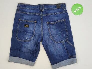 bluzy one size: Cropp, Szorty dla mężczyzn, M — 3