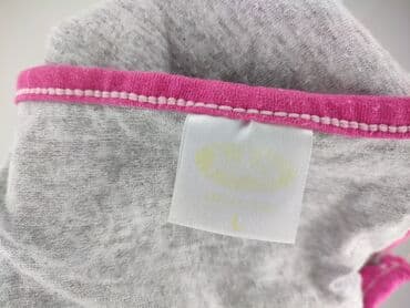 koszule do karmienia pepco: Koszula nocna, rozmiar L — 4