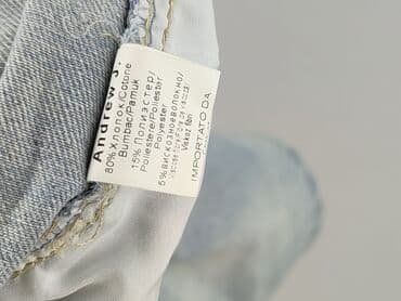 rajstopy i szorty: Szorty damskie, M — 6