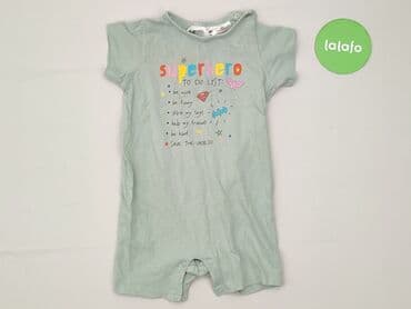 kombinezon zimowy allegro: Ramper, H&M, 12-18 months, condition - Very good — 2