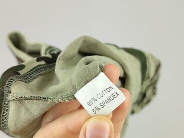 t shirty multicam: T-shirt damski, rozmiar S — 5