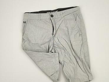 crocs tanio: Cropp, Szorty dla mężczyzn, rozmiar L — 1