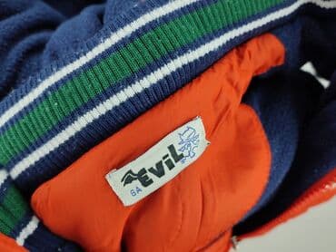 kamizelka jenot naturalny: Жилетка, 5-6 р., 110-116 см, стан - Дуже гарний на lalafo.pl — 5 kamizelka jenot naturalny: Жилетка, 5-6 р., 110-116 см, стан - Дуже гарний — 5