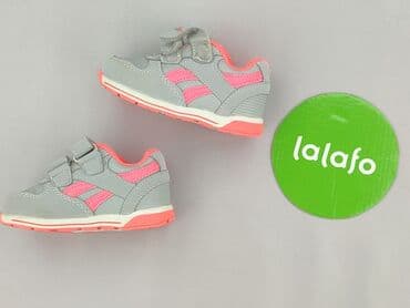 obuwie dla chłopca 4f: Buciki niemowlęce, Clibee, 19, stan - Bardzo dobry — 4