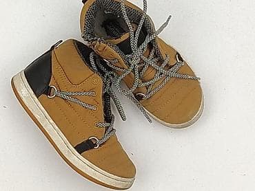 Buty sportowe Zara, 25, Używany w lalafo.pl Buty sportowe Zara, 25, Używany