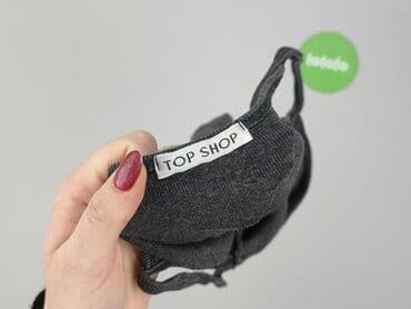 Bluzki i koszule: Topshop, Bluzka damska, rozmiar S — 4