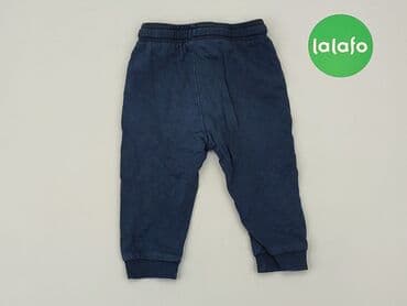 piżama pajacyk 128: Sweatpants, So cute, 9-12 months, condition - Good — 3