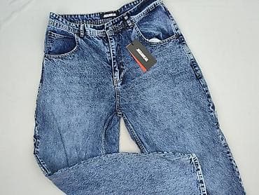 parajumper kurtka: Jeansy damskie, rozmiar M — 1