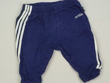 Sweatpants, Adidas, 3-6 months, condition - Very good