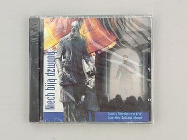 Muzyka: Płyta CD