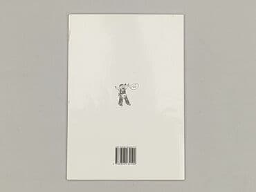 Книги: Книга, жанр - Для дітей та підлітків, стан - Дуже гарний — 2