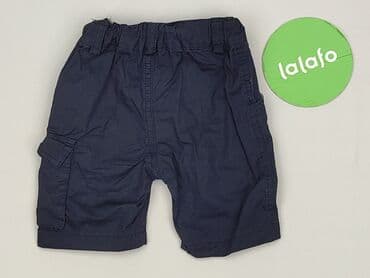 sukienka z lyocellu h: Shorts, Petit Bateau, 3-6 months, condition - Very good — 3