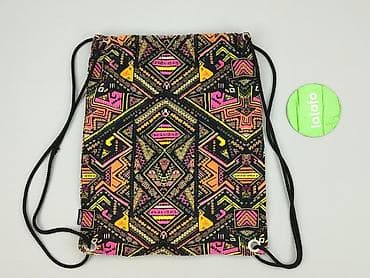 born2be czapki: Plecak, H&M, stan - Bardzo dobry — 3