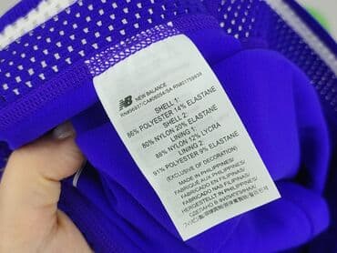 ccc buty new balance: New Balance, Szorty damskie, rozmiar XS — 6