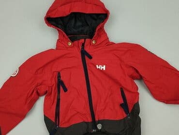 kurtki chlopiece zimowe smyk: Kurtka, Helly Hansen, 12-18 miesięcy, stan - Bardzo dobry — 1