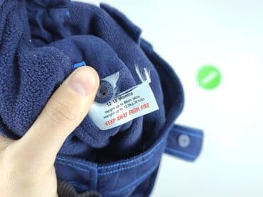lidl kombinezon softshell: Overall, 12-18 months, condition - Very good — 4