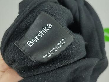 czerwona bluza: Bershka, Bluza z kapturem dla mężczyzn, rozmiar S — 4