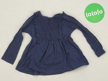 kombinezon softshell lupilu: Dress, So cute, 9-12 months, condition - Good — 2