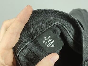 czarne skinny jeans: Jeansy damskie, rozmiar L — 4