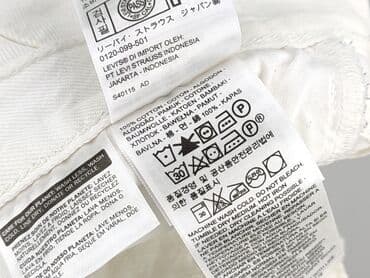 szorty levis damskie olx: Levi’s, Szorty damskie, rozmiar L — 4