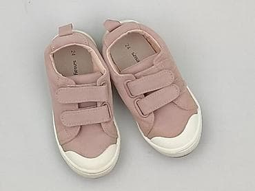 Trampki 24, Używany