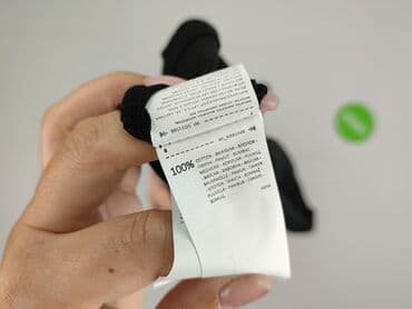 koszulka spongebob sinsay: Sinsay, Koszulka dla mężczyzn, rozmiar S — 5