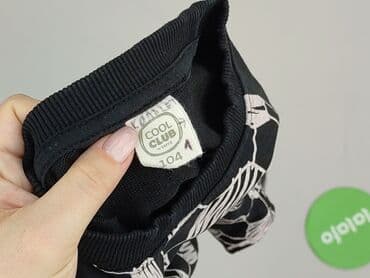 koszulka barcelony z własnym nadrukiem 2223: Clothing set, Cool Club, 3-4 years, 98-104 cm, condition - Perfect — 4