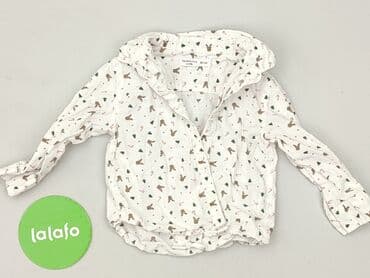 lidl kombinezon softshell: Kaftan, Fox&Bunny, 9-12 months, condition - Perfect — 2