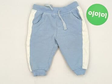 kapcie inblu ccc: Sweatpants, Cool Club, 6-9 months, condition - Very good — 2