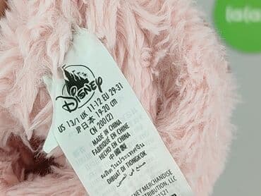 sweter dior: Kapcie Disney, 31, Używany — 8