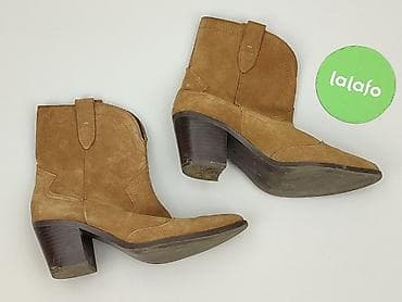 akardo obuwie: Stradivarius, Botki damskie, rozmiar 38 — 2