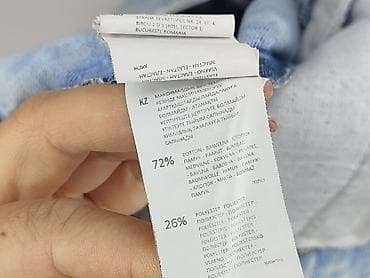 qiosk kurtki: House of Denim, Kurtka jeansowa damska, rozmiar L — 5