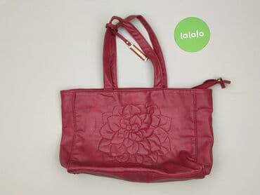 torby pepco: Torebka, stan - Bardzo dobry — 2