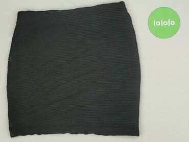 spódniczki tiulowe pepco: Dorothy Perkins, Spódnica damska, rozmiar S — 3