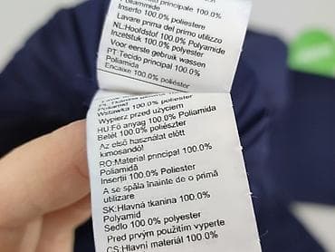 cropp cargo: Męskie spodnie przeciwdeszczowe, granatowe - Rozmiar: XL / W37 L34 — 5