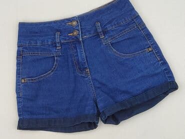 diesel spodenki damskie: Dunnes Stores, Szorty damskie, rozmiar XS — 1